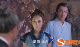 在线观看楚乔传全集,传奇女侠楚乔的逆袭之路