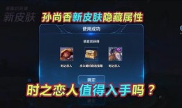 草神技能爆料视频,视频爆料揭示神秘力量与华丽特效